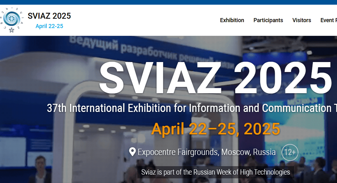 Meet Us at SVIAZ 2025 in Moscow – Booth 23C58