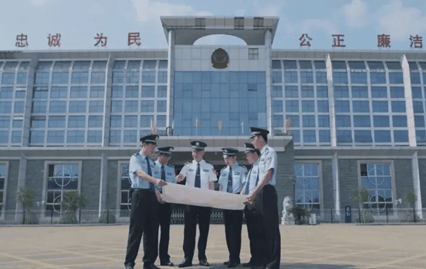 police station project 