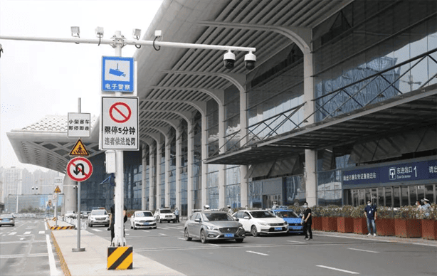 suvirance project nanjing station