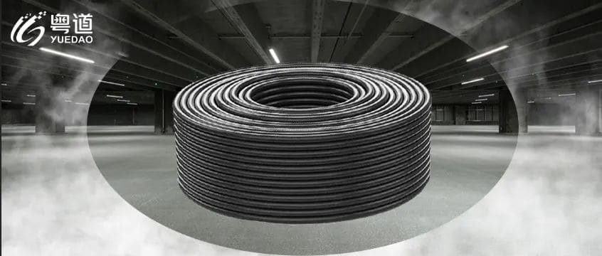 LSZH power cable